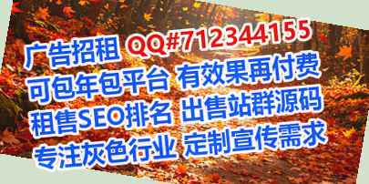 库车卵妹模具工作室